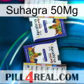 Suhagra 50Mg 12